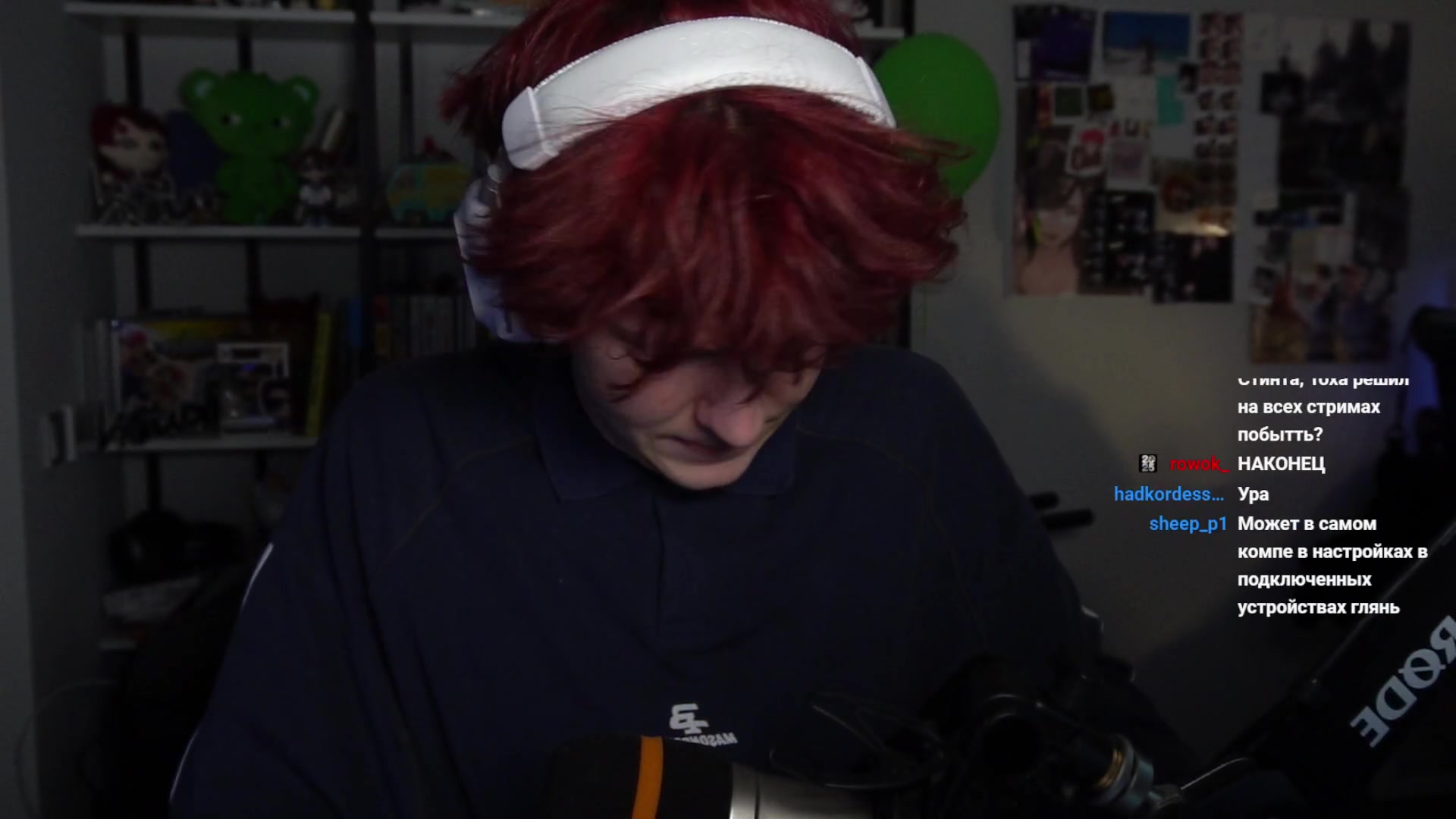 обнародовал файлы блогеров